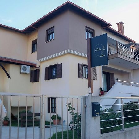 לריסוס Milias Apartment'S מראה חיצוני תמונה
